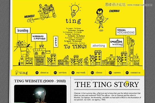 浅谈网站选择单页设计的的五个理由,PS教程,图老师教程网