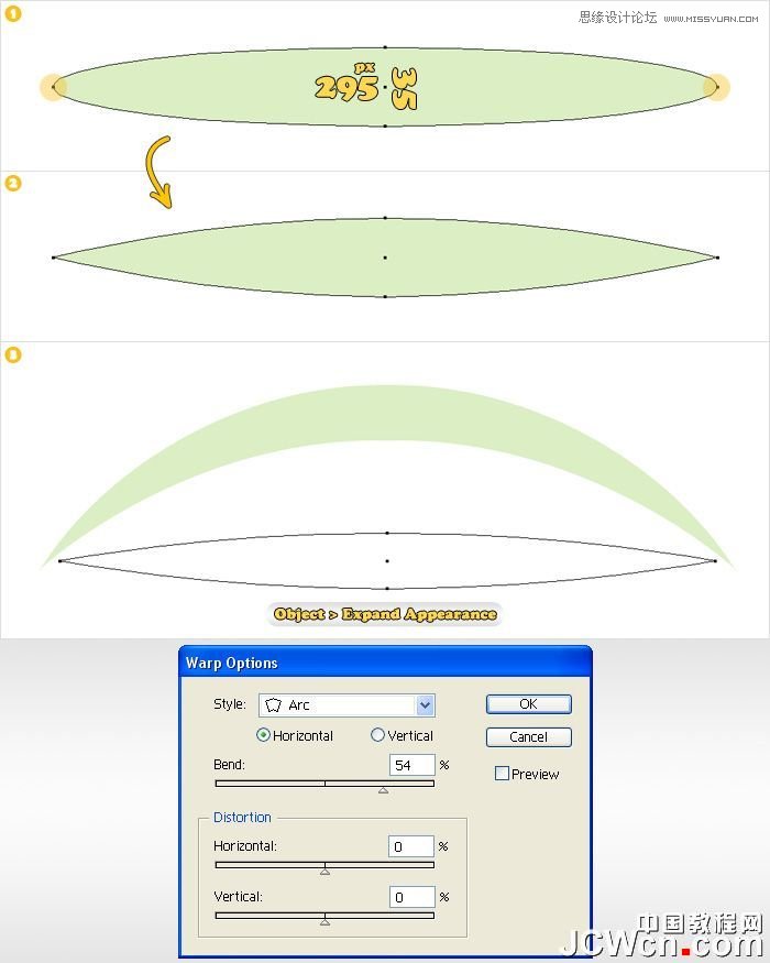 Illustrator制作蓝色苹果QuickTime标志,PS教程,图老师教程网