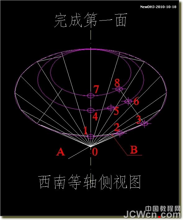 AutoCAD建模教程：绘制八心八箭的钻石,PS教程,图老师教程网