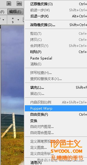 Photoshop CS5新功能来制作单人照效果,PS教程,图老师教程网