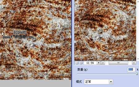 Photoshop制作发光效果的星空壁纸,PS教程,图老师教程网