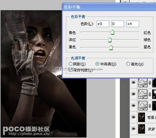 Photoshop人物后期的光感及质感的处理,PS教程,图老师教程网