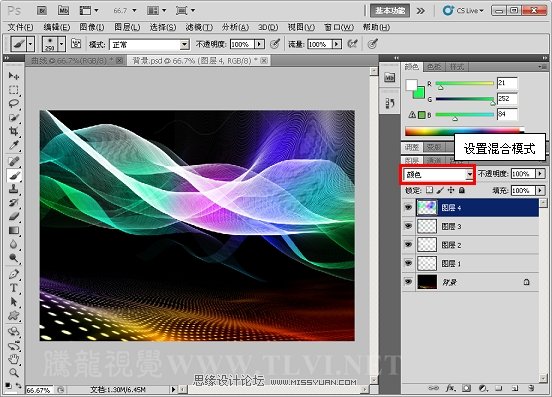 Photoshop CS5画笔教程：制作丝绸般的漂浮轻纱,PS教程,图老师教程网