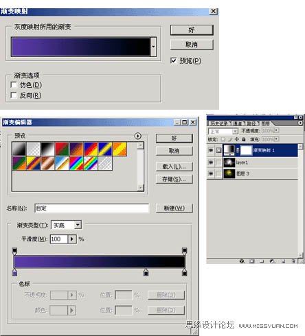 Photoshop利用滤镜制作漂亮的抽象艺术玫瑰,PS教程,图老师教程网