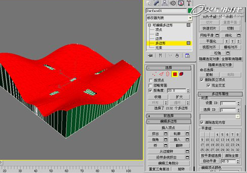 3ds Max建造体育馆实例制作过程,PS教程,图老师教程网