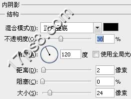 Photoshop设计蓝色风格的网页登陆框,PS教程,图老师教程网