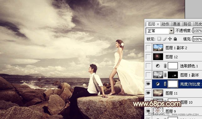 Photoshop调出质感的金属色外景照片,PS教程,图老师教程网