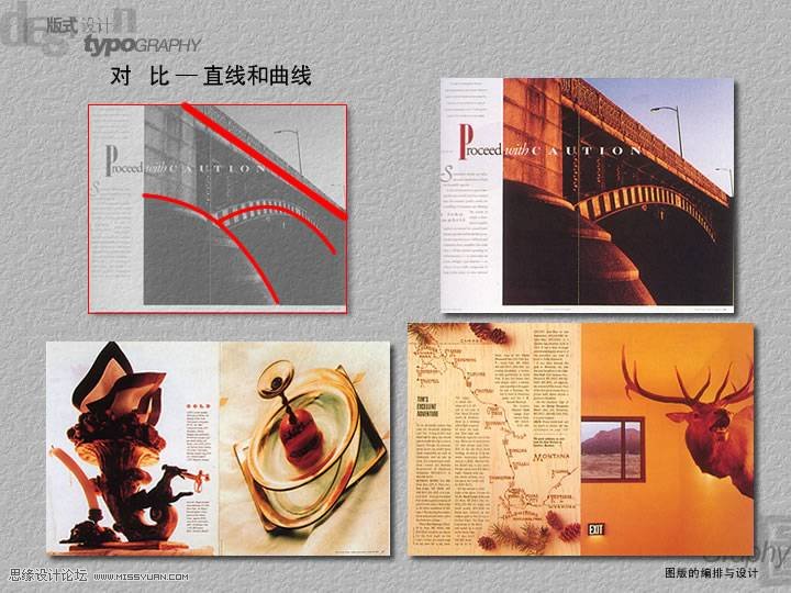 你从菜鸟到精英的版面设计教程,PS教程,图老师教程网