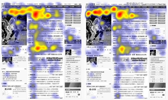 高手之路：解读眼动的12个误区,PS教程,图老师教程网