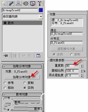 用3dmax打造茂秘森林的山岗,PS教程,图老师教程网