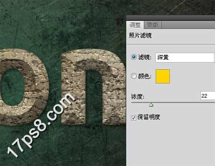 Photoshop制作3D效果的石头字教程,PS教程,图老师教程网