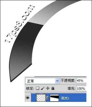 Photoshop制作立体效果的箭头标志,PS教程,图老师教程网