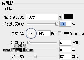 Photoshop打造金属质感雷达盘效果,PS教程,图老师教程网