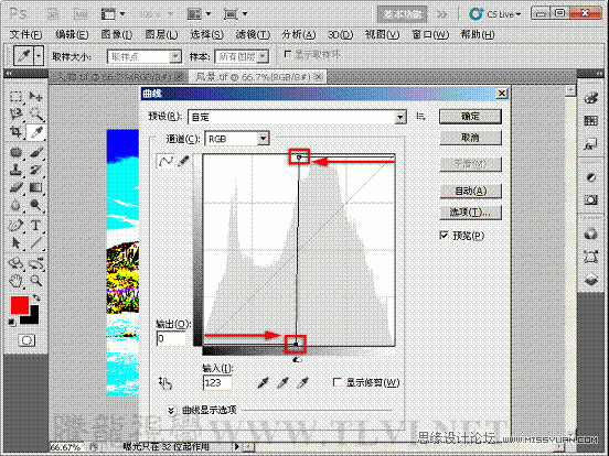 Photoshop基础教程：通过实例解析曲线命令,PS教程,图老师教程网