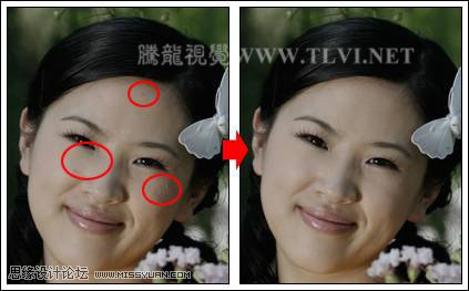 Photoshop给人物照片美化肌肤并上淡妆,PS教程,图老师教程网