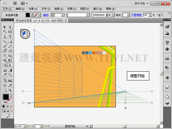 Illustrator CS5透视网格绘制街区效果图,PS教程,图老师教程网