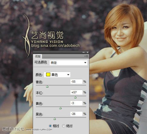 Photoshop调出美女照片黄褐色调,PS教程,图老师教程网