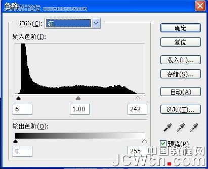 Photoshop给严重偏红的人像照校色,PS教程,图老师教程网