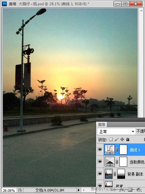 Photoshop修复夏日傍晚外景照片教程,PS教程,图老师教程网