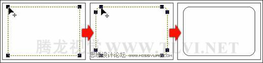 使用CorelDRAW绘制矩形和方形,PS教程,图老师教程网