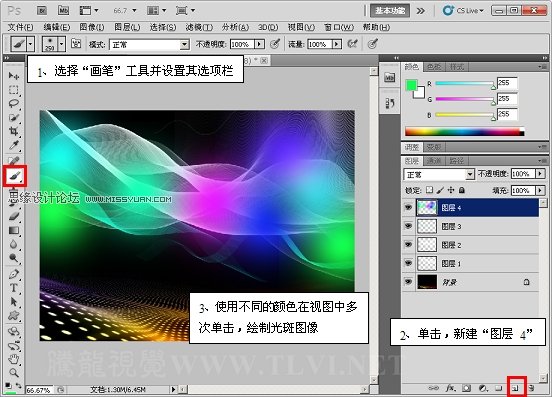 Photoshop CS5画笔教程：制作丝绸般的漂浮轻纱,PS教程,图老师教程网