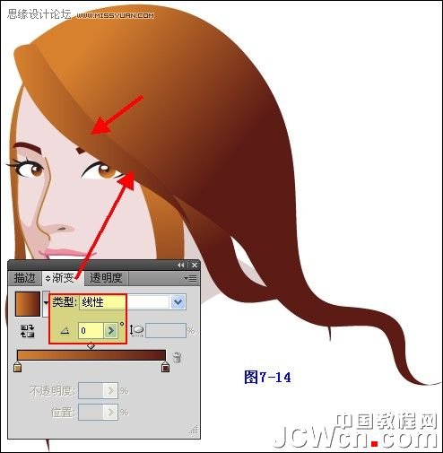 Illustrator插画人物系列之清纯美女的绘制,PS教程,图老师教程网