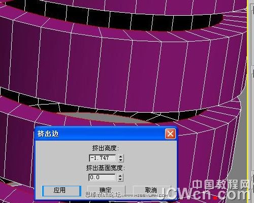 3ds MAX教程：金属软管建模图解,PS教程,图老师教程网