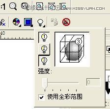 CorelDraw简单制作凹印立体字,PS教程,图老师教程网