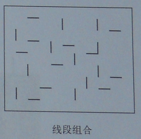 网站设计中突出关键内容的几种方法,PS教程,图老师教程网