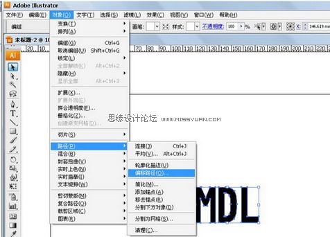 Illustrator CS2制作渐变质感描边字,PS教程,图老师教程网