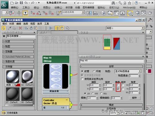 3Ds Max打造平铺纸张纹理效果,PS教程,图老师教程网