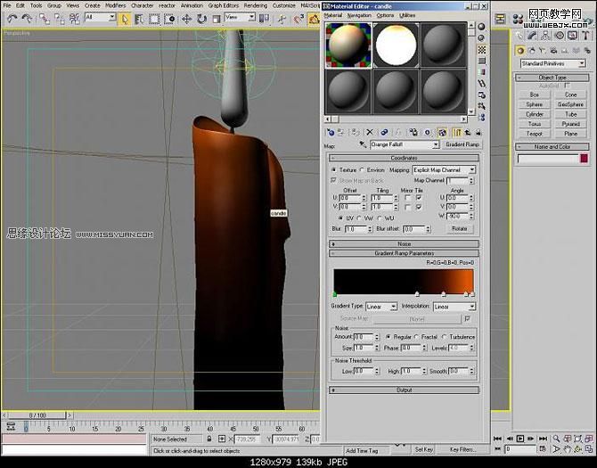 3ds Max实例教程：制作蜡烛详细过程,PS教程,图老师教程网