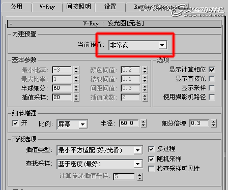 3ds Max制作绿色风格的跑跑卡丁车,PS教程,图老师教程网