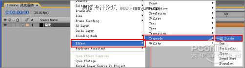 After Effects制作动感的光线流动效果,PS教程,图老师教程网