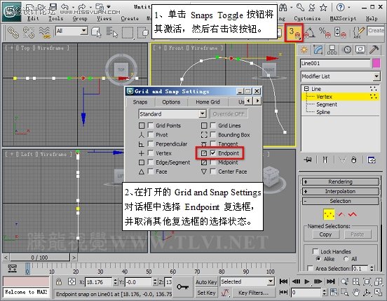 使用3D MAX2011中的面片建模方法给头盔建模,PS教程,图老师教程网