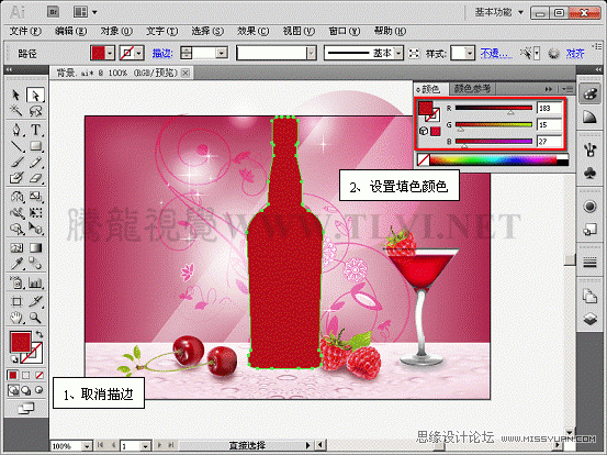 Illustrator CS5教程：使用网格填充设计海报效果,PS教程,图老师教程网