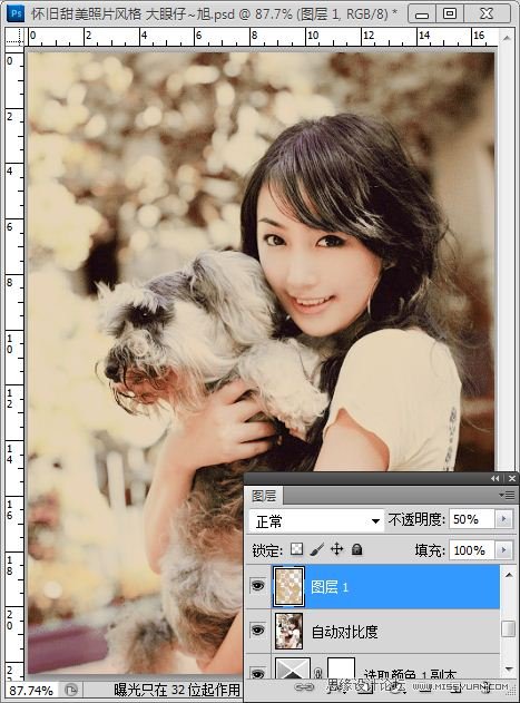 Photoshop调出外景美女怀旧甜美色调,PS教程,图老师教程网