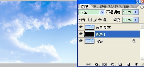 Photoshop简单几步抠出天空中的白云,PS教程,图老师教程网