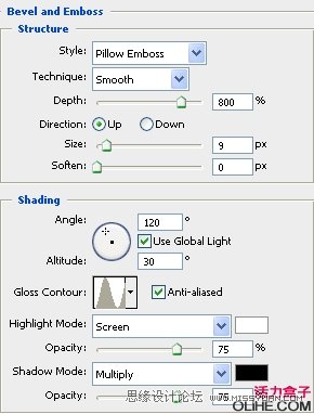 Photoshop创建一个俏皮的玻璃文字效果,PS教程,图老师教程网