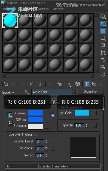 3dmax结合Vray制作霓虹灯艺术字效果,PS教程,图老师教程网