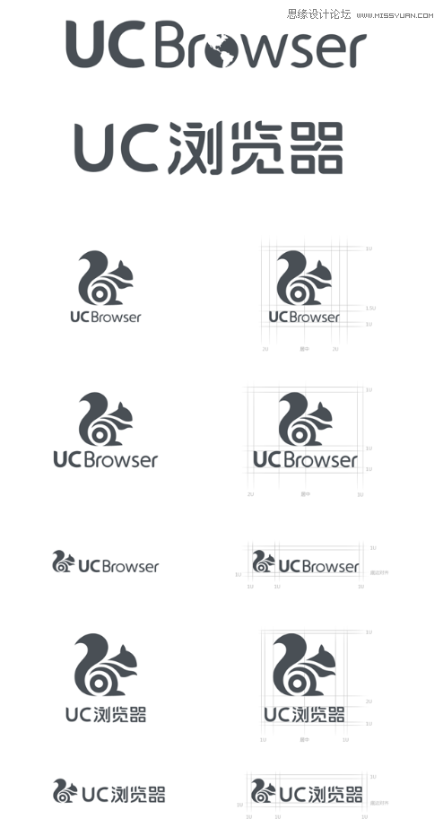 浅谈UC浏览器新LOGO设计经验分享,PS教程,图老师教程网