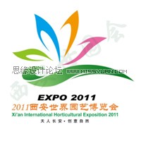 2011西安世园会会徽设计全球征集揭晓,PS教程,图老师教程网