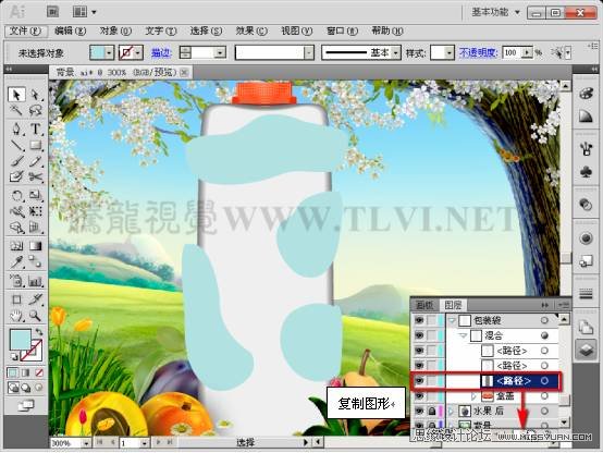 Illustrator CS5教程：通过蒙版功能制作饮料海报,PS教程,图老师教程网