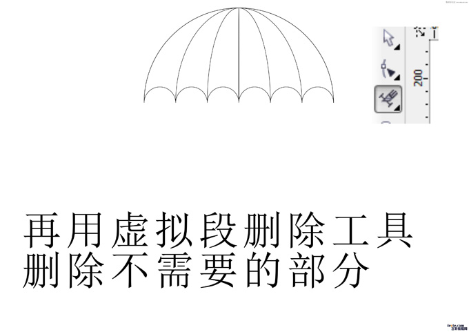 CorelDraw制作漂亮的小雨伞教程,PS教程,图老师教程网