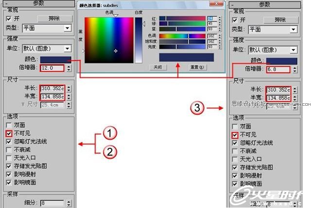 3D MAX实例教程：欧式客厅夜景渲染解析,PS教程,图老师教程网