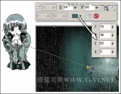 CorelDRAW绘制单色风格的恐怖场景教程,PS教程,图老师教程网