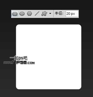 Photoshop设计质感的Adobe系列图标,PS教程,图老师教程网