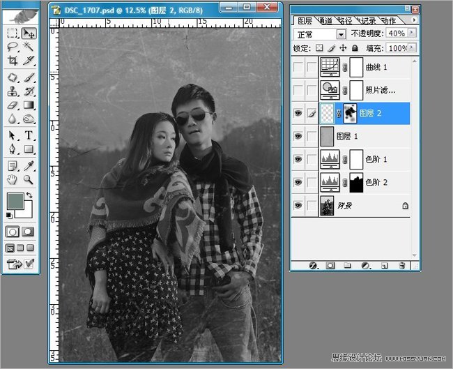 Photoshop制作人物照颓废的老照片效果,PS教程,图老师教程网