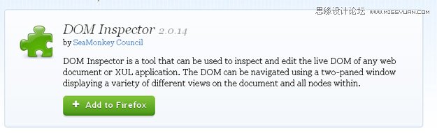 献给网页开发者的20款Firefox插件分享,PS教程,图老师教程网