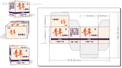 CorelDRAW制作工业设计效果图,PS教程,图老师教程网